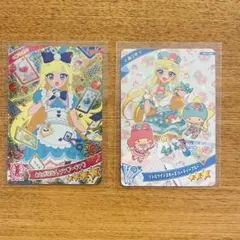 アイプリ:みつきちゃんの可愛すぎるセット