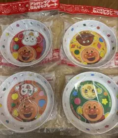 アンパンマン なんでもプレート 4枚セットのサムネイル