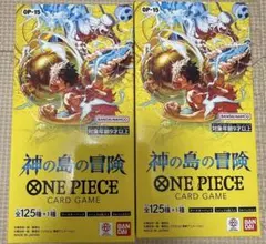 ONE PIECEカードゲーム 蒼海の七傑 神の島の冒険 2ボックス - メルカリ
