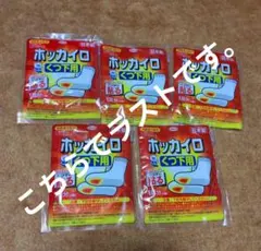 Item thumbnail for item 529a62e3-5115-413b-82d2-e6330a919ec3