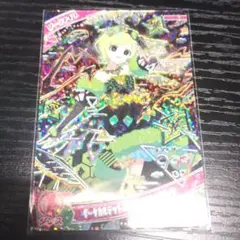 ひみつのアイプリ ダークアイリ ダークカルテットスターバズリウムグリーン