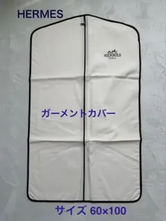 Item thumbnail for item 866b6fc6-250b-487f-992e-8dec49b25563