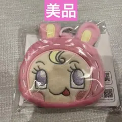 メゾピアノ ベリエちゃん ナルミヤキャラクターズ フェイスポーチ