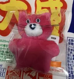 mojojojo ぬいぐるみマスコット vol.2 ピンク ネコ　GIGO限定