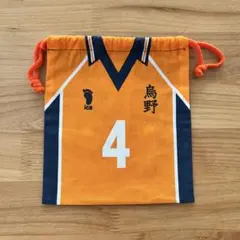 ハイキュー　西谷夕　ヒナガラス　巾着