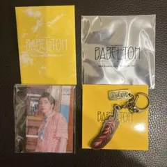 Mrs. GREEN APPLE バベルの塔 キーホルダーc 大森元貴 フォトカ