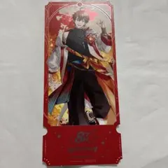 にじさんじ 8th Anniversary 特典 チケット風カード 北見遊征