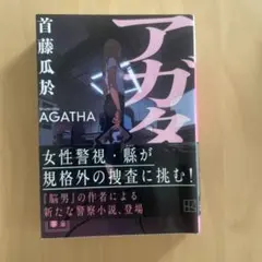 みーにゃ様 リクエスト 2点 まとめ商品