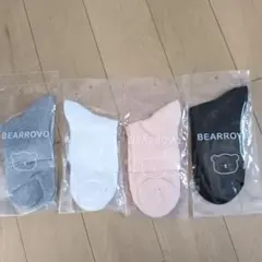 【新品】4足セット レディースソックス