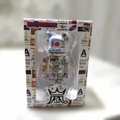 【新品未開封】嵐 ベアブリック 2026 ARASHIライブロゴベアブリック①