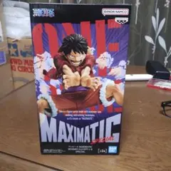 アミューズメント景品！モンキー・D・ルフィフィギュア！まとめてお得！