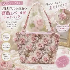 NatsuTomo 様　専用