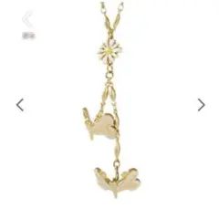 Item thumbnail for item e2a2bf67-541d-4969-9940-971d5df21ed5