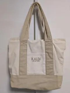 ベージュ トートバッグ