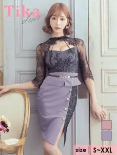 Tika ミニドレス キャバドレス