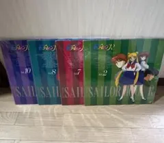 美少女戦士セーラームーンR レーザーディスク LD 1～9巻セット - メルカリ