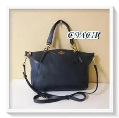 COACHコーチ♡2wayケルシーサッチェルショルダーバッグ