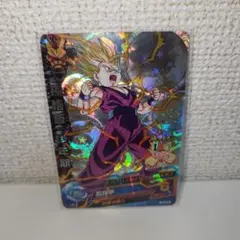 Item thumbnail for item 87f2e90e-dcbb-4de8-ae75-42edb89f4d4b