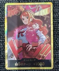 ナミ ワンピース カードダス ハイパーバトル C09 C370 C337 - メルカリ