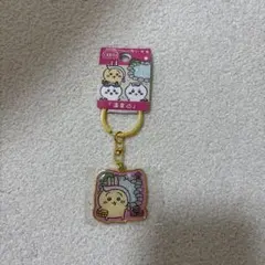 ちいかわ ご当地キーホルダー 温泉地限定「温泉♨︎」