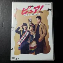 Item thumbnail for item f30ef92a-9141-4389-b283-71c1842f5f76