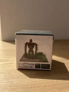 スタジオジブリ ロボット兵 ミニチュアキット