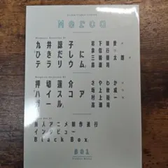 Merca β01