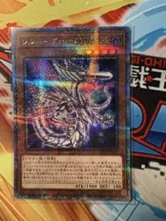 2026年最新】ヴァレット 25thの人気アイテム - メルカリ