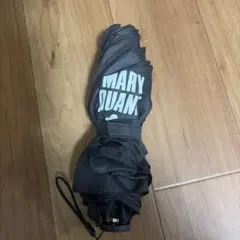 MARY QUANT マリークヮント ノベルティ 折りたたみ傘 黒 晴雨兼用のサムネイル