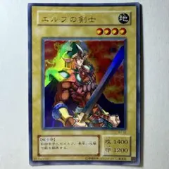 2025年最新】遊戯王 二期の人気アイテム - メルカリ