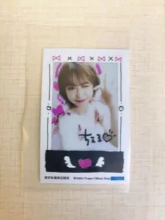 野中美希