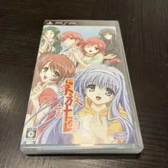 Item thumbnail for item bd937d84-2d35-463b-9b21-65f9e71807bb