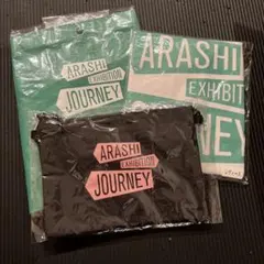 ARASHI EXHIBITION JOURNEY グッズセット