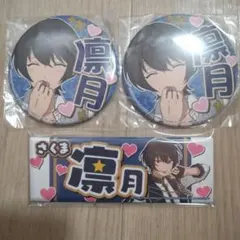 あんスタ 朔間凛月 応援缶バッジ 応援缶 推し缶バッジ スクエア缶バッジ