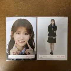 櫻坂46 井上梨名 スタイリング制服 生写真 ヒキとヨリ