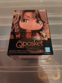 ツイステ Qposket プライズ フィギュア レオナ