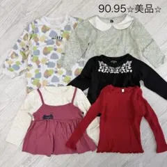 西松屋　90 まとめ売り⭐︎