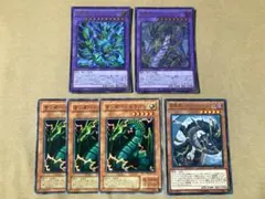 〔AZR〕サンダードラゴン パーツ6枚