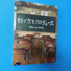 Ripple様 リクエスト 3点 まとめ商品