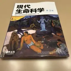 Item thumbnail for item 72b6a0e7-fe61-407c-9bbd-0a053e8e5b37