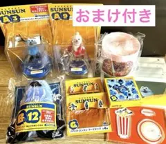 【おまけ付き】パペットスンスン　ハッピーくじ　9点セット　B賞 まとめ売り