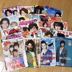嵐 松本潤 雑誌切り抜き 大量