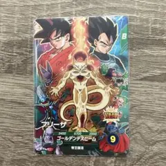 ドラゴンボールスーパーダイバーズ 10弾 SDVP-034 CP フリ - メルカリ