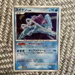 ポケモンカード スイクンex 027/080 - メルカリ