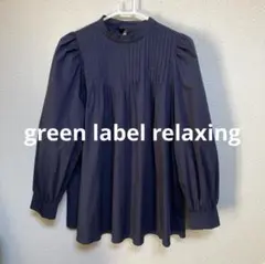 green label relaxingピンタックデザインブラウスネイビー