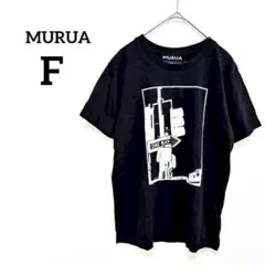【ムルーア】半袖Tシャツ F ブラック プリントロゴ カジュアル Uネックのサムネイル
