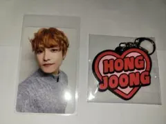 ATEEZ FCくじ ホンジュン