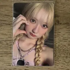 BABYMONSTER ラミ トレカ DRIP アルバム封入