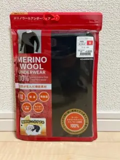 ワークマン メリノウール100% インナー 長袖　M ブラック