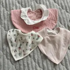 スタイ　3点セット